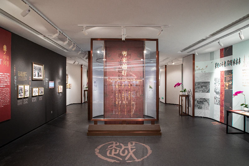 Cantonese Zhusheng Noodle Intangible Heritage Experience Space